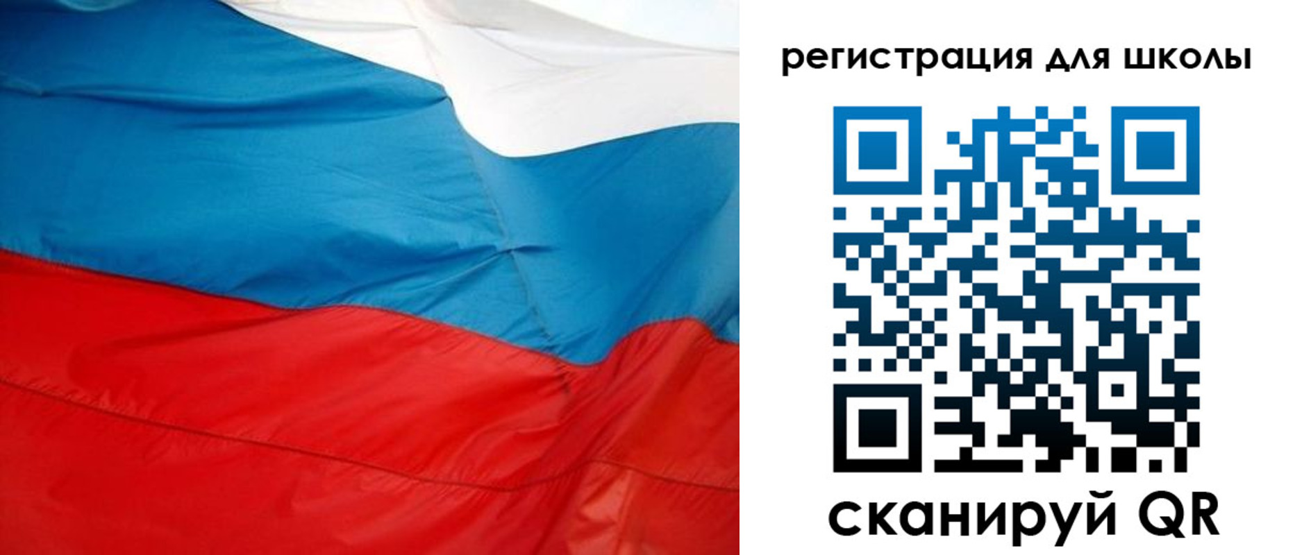 временная прописка в Серпухове